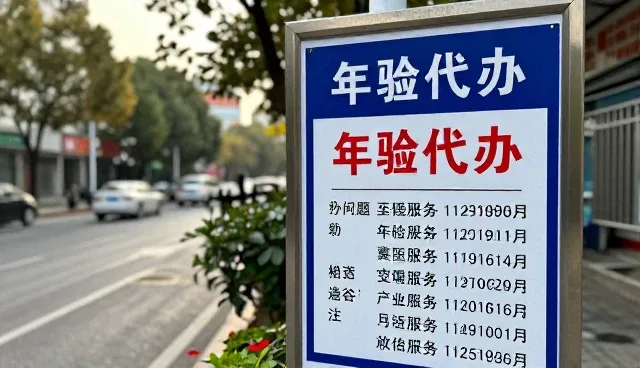 汽车保养套餐性能提升与适用场景分析