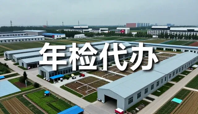汽车销售选型中的关键关注点分析